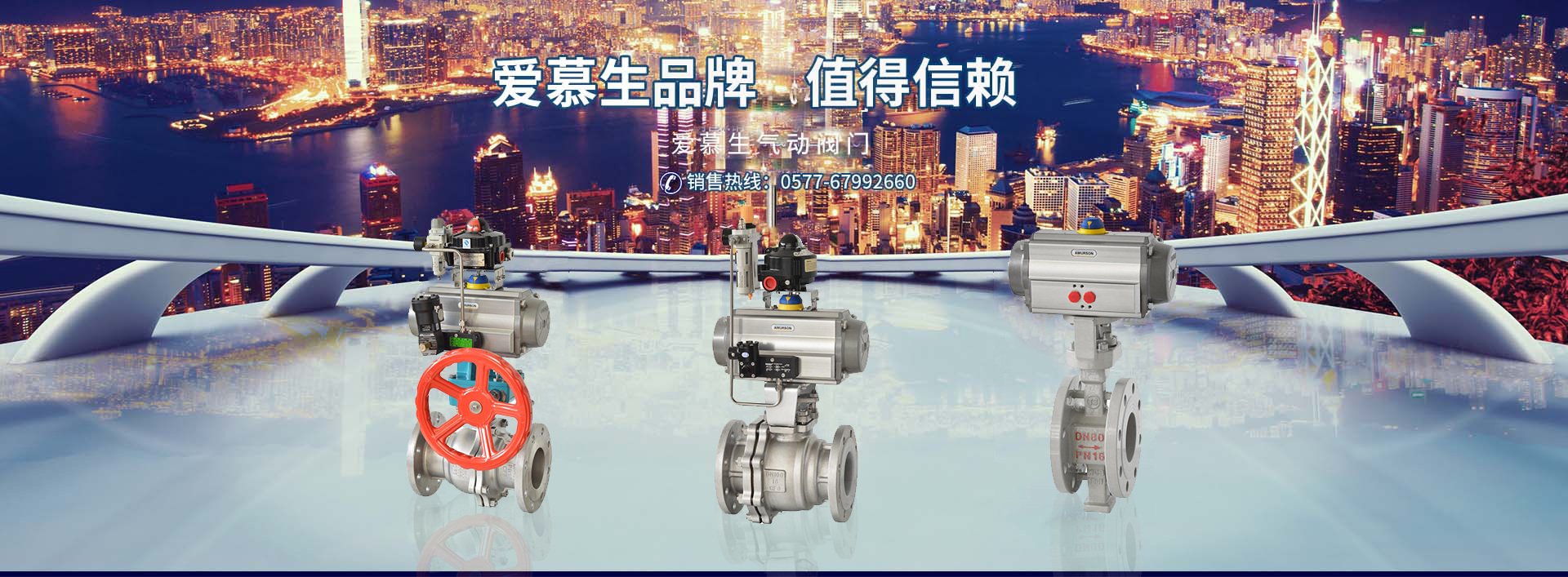 濟(jì)寧市新天地漆業(yè)有限公司